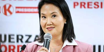 Fujimori es declarada oficialmente presidenta electa de Per&uacute;