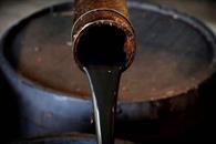 Prevé Citi desplome del petróleo tras apertura de Ormuz Prevé Citi desplome del petróleo tras apertura de Ormuz