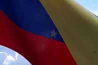 Exiliados envían ayuda a Venezuela desde Miami Exiliados envían ayuda a Venezuela desde Miami