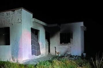 Alarma siniestro en vivienda en Linares