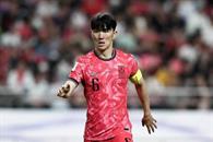 Interesa coreano a Rayados