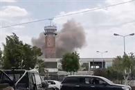 Bombardea el gobierno yemení aeropuerto de Saná Bombardea el gobierno yemení aeropuerto de Saná