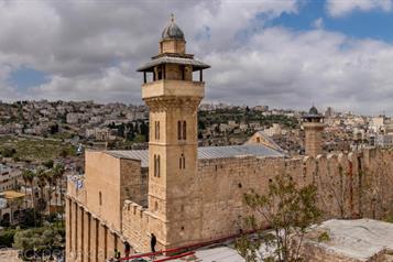 Palestina solicita protecci&oacute;n para sitios arqueol&oacute;gicos