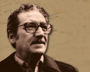 Premio Jaime Sabines volver&aacute; a ser de car&aacute;cter internacional, afirma