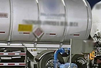 Investigan cambio de apoderada en empresa vinculada a Ruffo Investigan cambio de apoderada en empresa vinculada a Ruffo