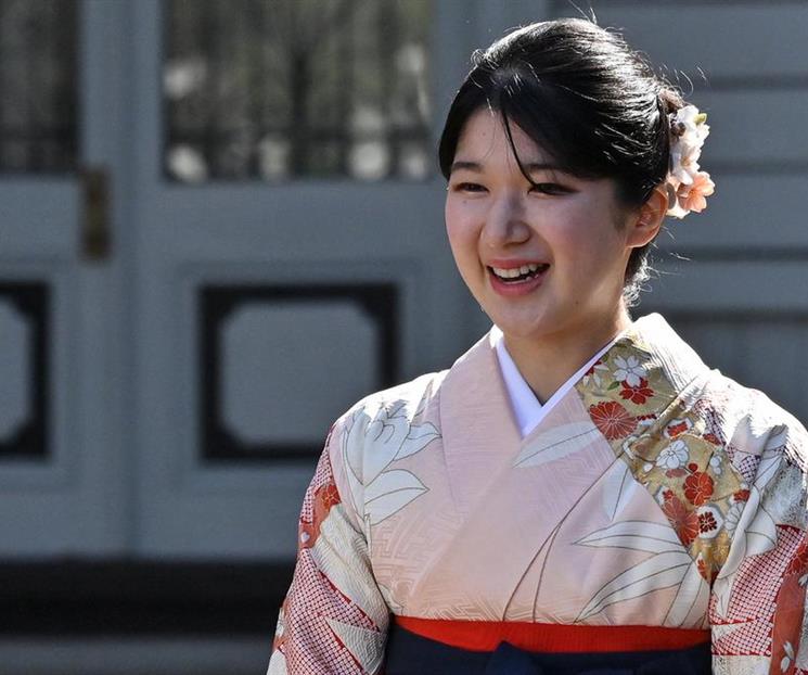 Japón modifica ley para no permitir emperatriz y "adoptar" emperador Japón modifica ley para no permitir emperatriz y "adoptar" emperador