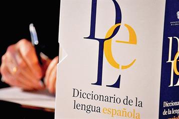 Adi&oacute;s a las confusiones ortogr&aacute;ficas; el m&eacute;todo viral