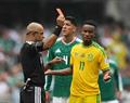 Sospechan ama&ntilde;os en 7 partidos del Mundial 2026