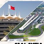 GP de Barhein se correr&aacute; en Malasia