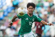 Dif&iacute;cil examen para la Sub-20