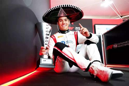 Y en la F2... tambi&eacute;n