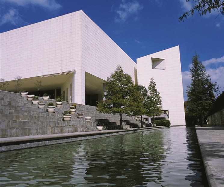 &Uacute;ltimos d&iacute;as para participar en el Premio Museo de Historia Mexicana