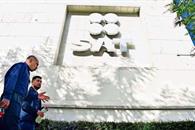 Recupera SAT 6 mil mdp a trav&eacute;s de regularizaci&oacute;n de contribuyentes